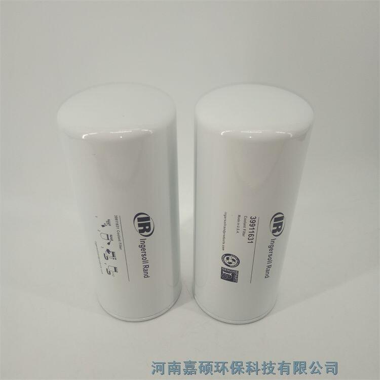 嘉碩環(huán)保 空壓機(jī)油濾芯39911631
