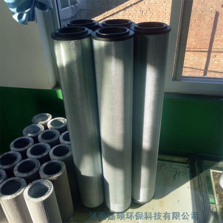 嘉碩環(huán)保 賀德克濾芯風(fēng)電液壓站濾芯2600R003BN4HC