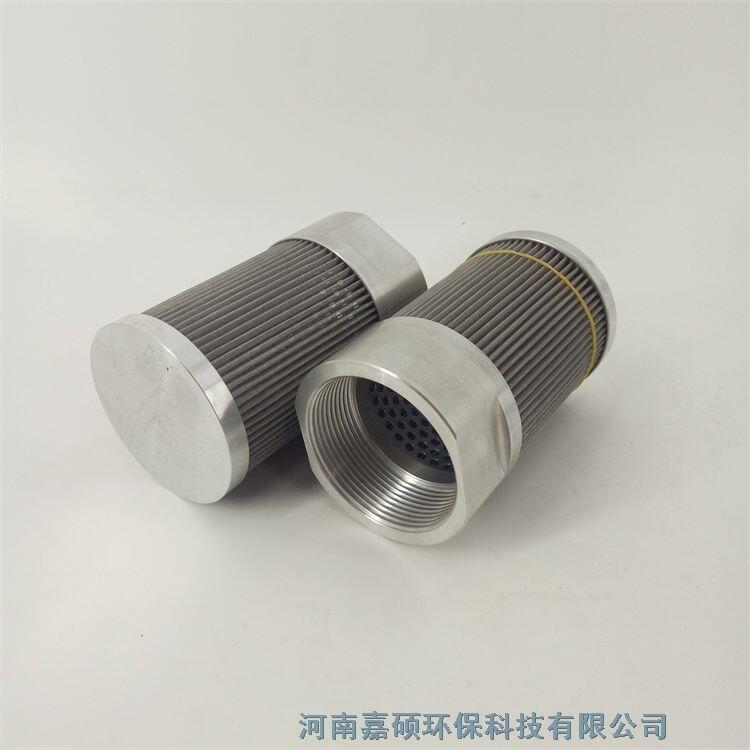 嘉碩環(huán)保 汽輪機(jī)濾油器濾芯GL-110×160