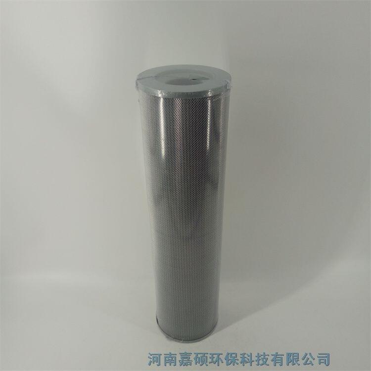 嘉碩環(huán)保 供應(yīng)黎明液壓油濾芯FBX-630x10