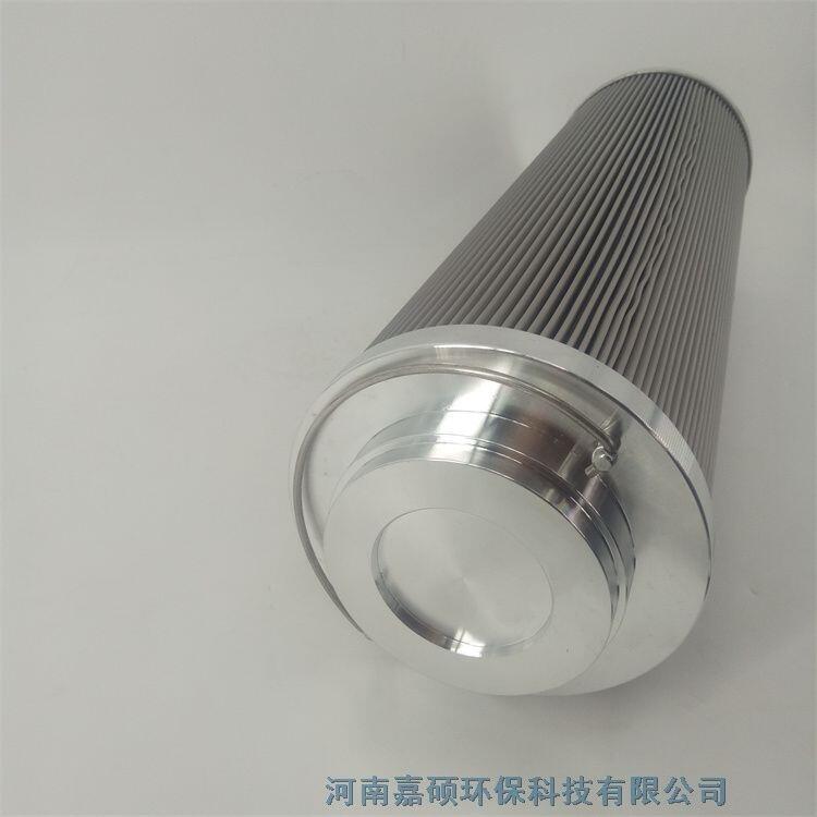 嘉碩環(huán)保供應(yīng) 過濾器濾芯AV56-13 143×483