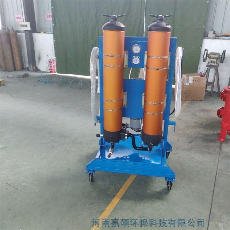 嘉碩環(huán)保供應  多功能高效濾油機BYH-GJ-L100-S