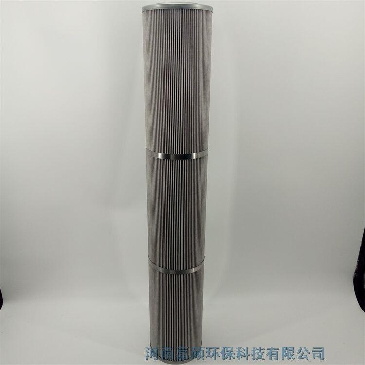 嘉碩環(huán)保  汽輪機(jī)精濾芯JLX-90