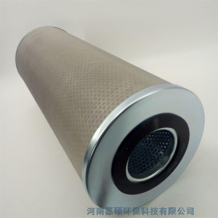嘉碩環(huán)保 連鑄機液壓系統(tǒng)濾芯SDGLQ-25T-200K
