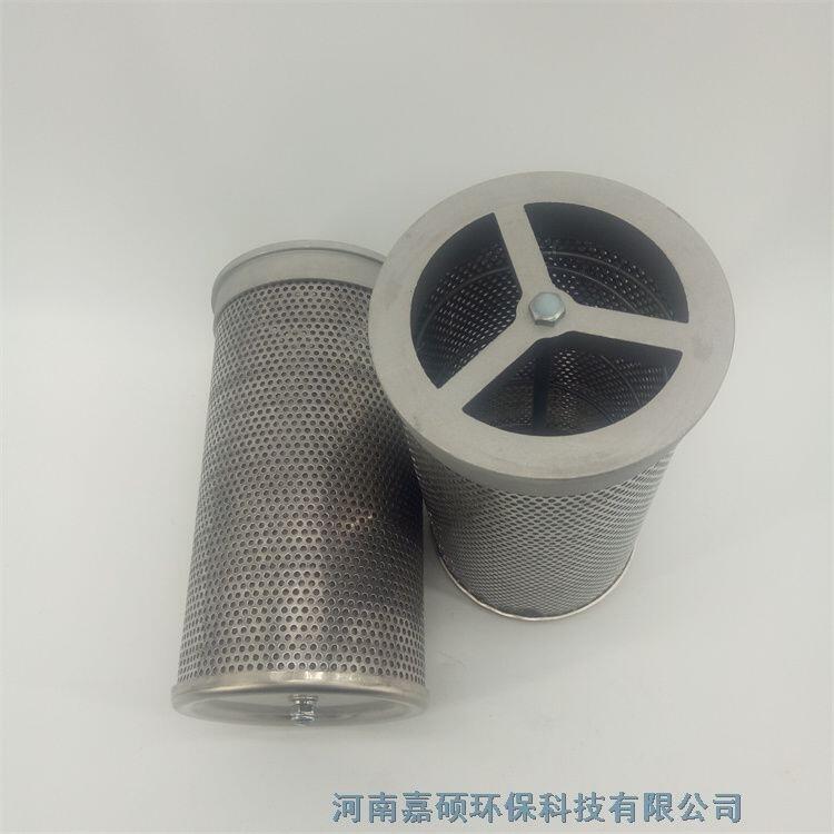嘉碩環(huán)保  冷干機加強型擴散器KS-125  KS-200