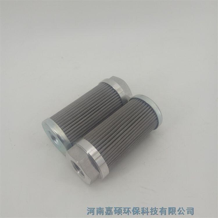 嘉碩環(huán)保  替代賀德克濾芯液壓油濾芯0015S125WB02