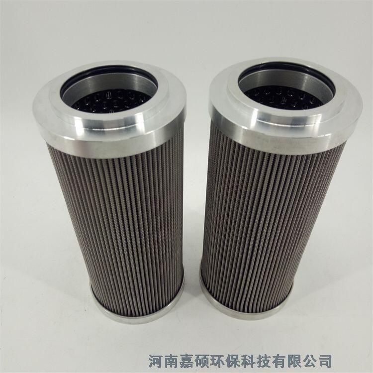 嘉碩環(huán)保   燃油過濾器濾芯FDYL8170/3