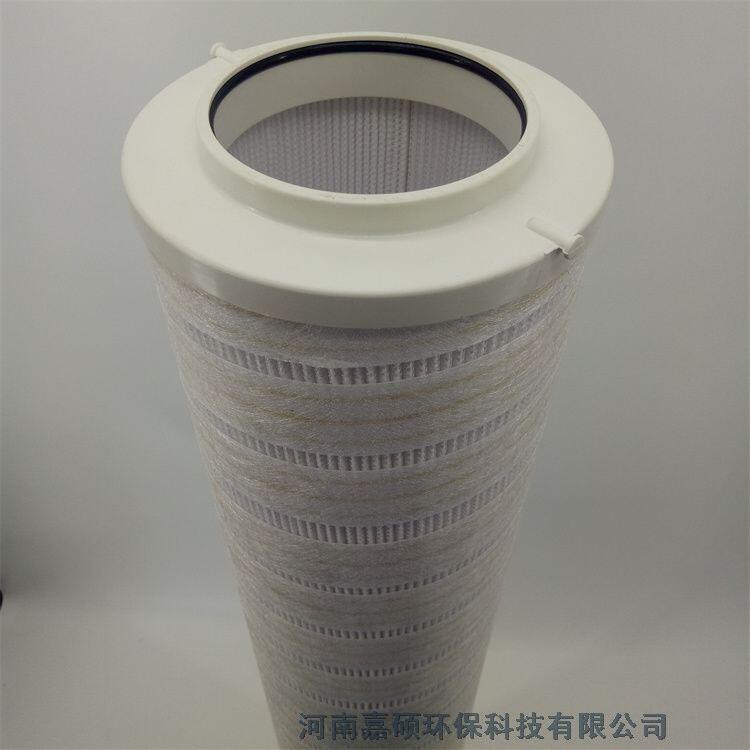 嘉碩環(huán)保 HLYC-100B-5濾油機濾芯 