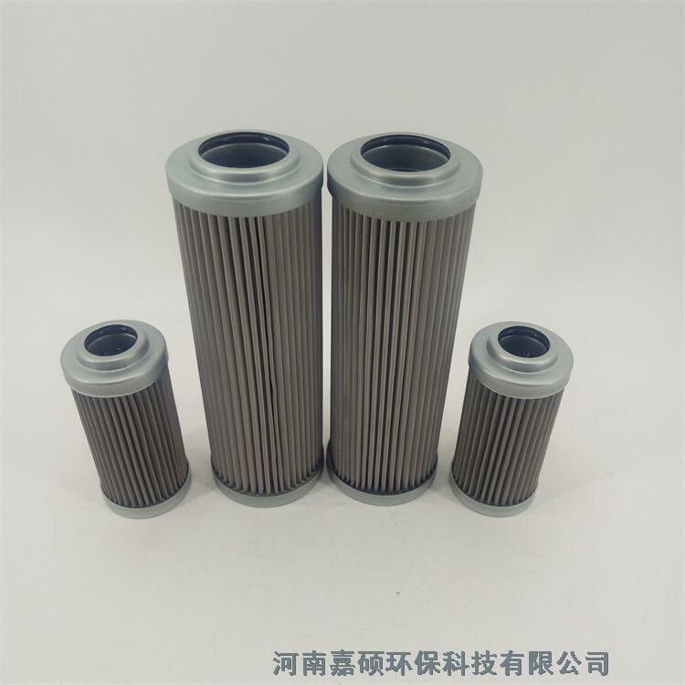 嘉碩環(huán)保   力士樂濾芯2.0015G25-A00-0-P0
