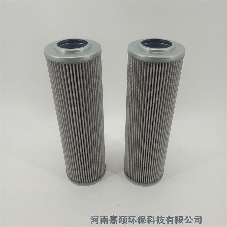 嘉碩環(huán)保 61163139V煤礦潤滑油濾芯