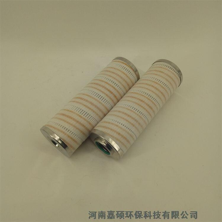 嘉碩環(huán)保   HC9100FKZ8頗爾抗燃油濾芯