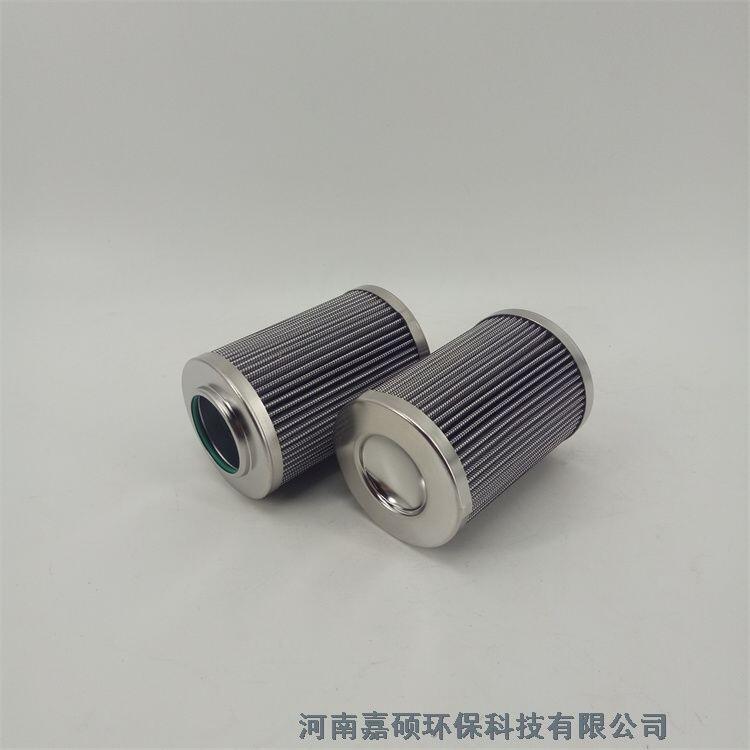 嘉碩環(huán)保  PALL濾芯HC9606FCS4Z