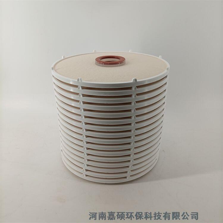嘉碩環(huán)保   深層膜堆