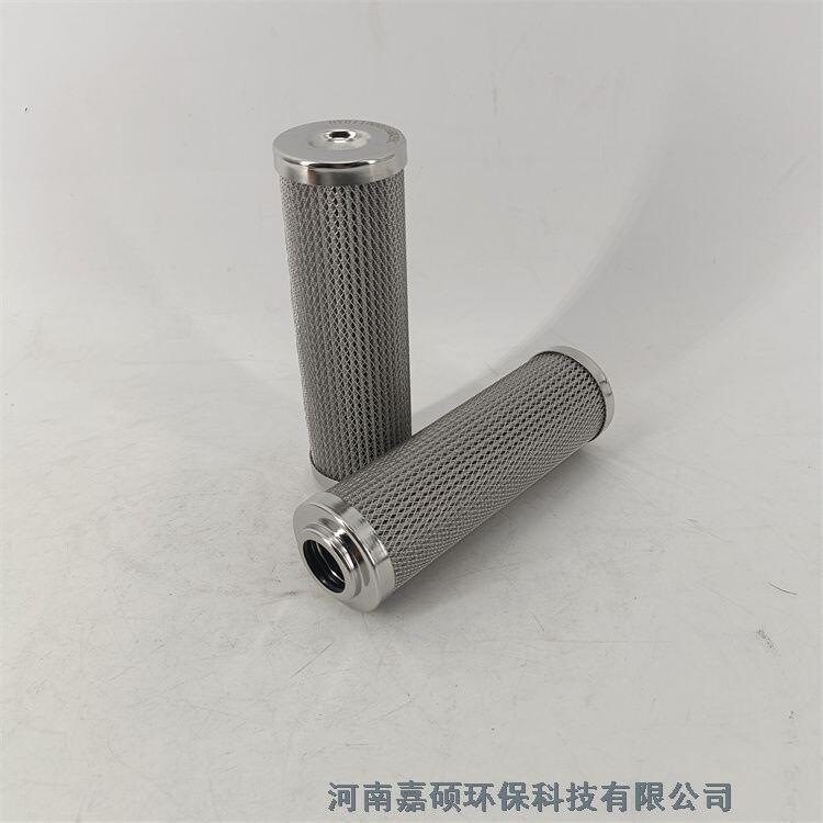 嘉碩環(huán)保 替代力士樂(lè)液壓油濾芯R928006863