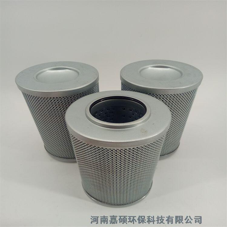 嘉碩環(huán)保 雙筒濾芯 LH0330D020BN3HC 過(guò)濾器濾芯