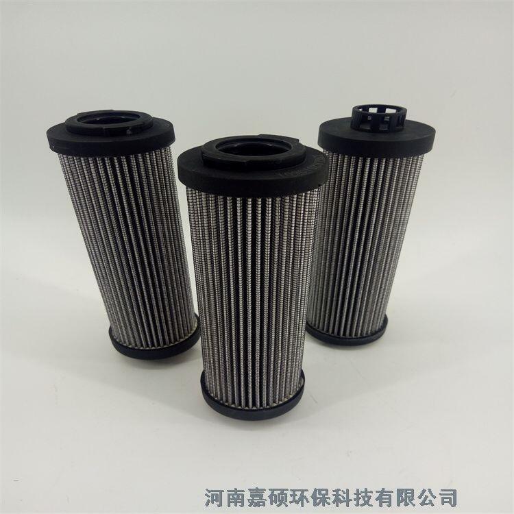 嘉碩環(huán)保 潤(rùn)滑油不銹鋼濾芯 ZNGL02010601