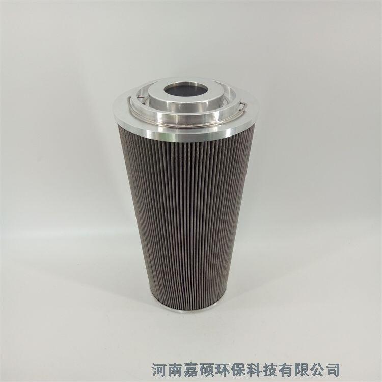 嘉碩環(huán)保 潤(rùn)滑油濾油器濾芯1200L-010W1