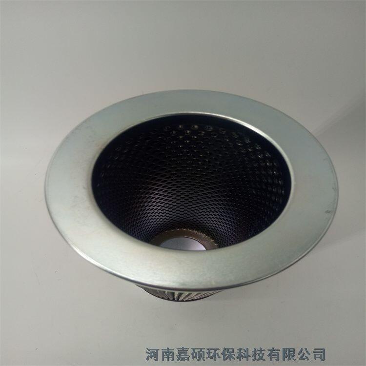 嘉碩環(huán)保 WNY-180 真空濾油機濾芯
