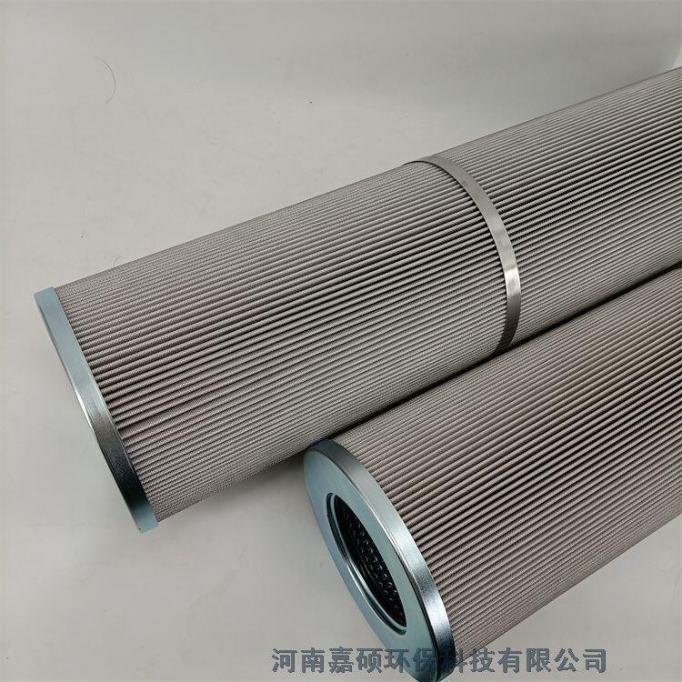 嘉碩環(huán)保 21FC1421-110*600/6承天倍達汽輪機濾芯