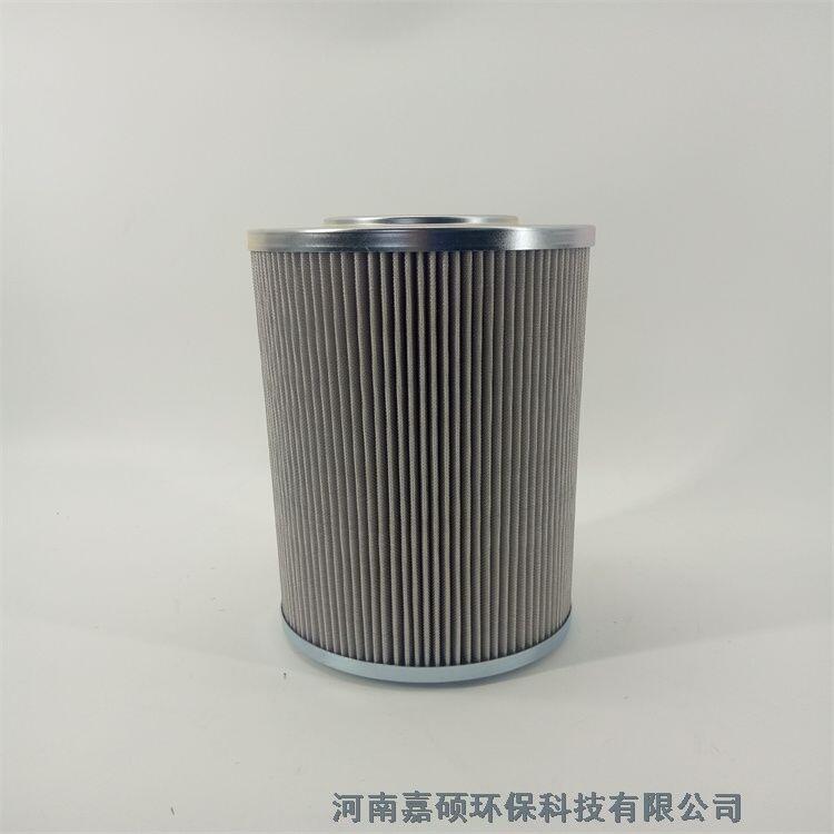 嘉碩環(huán)保 潤滑油過濾器濾芯 10FREN0400H10XL
