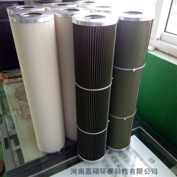 嘉碩環(huán)保 過濾器分離濾芯 EU55118112