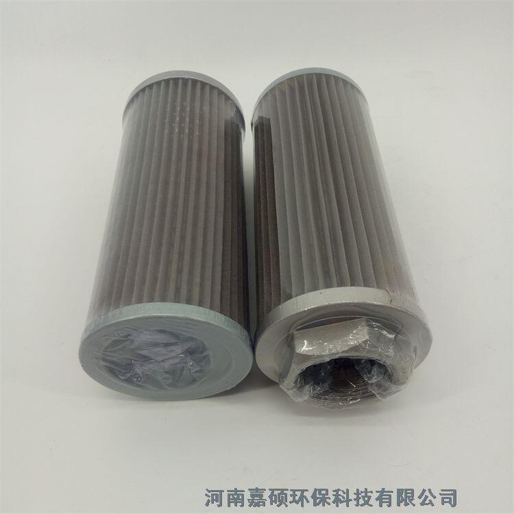 嘉碩環(huán)保HY-SYP-05濾芯液壓濾芯