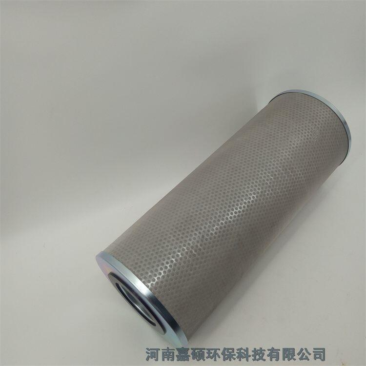 嘉碩環(huán)保SDGLQ-25T-200K主機(jī)潤滑油過濾器濾芯