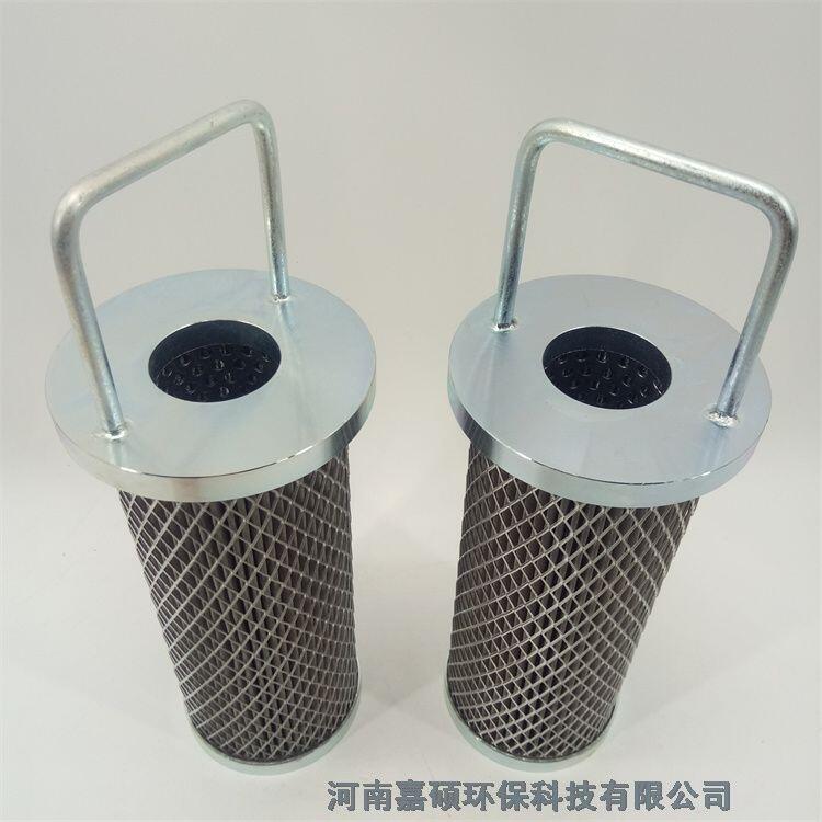 嘉碩環(huán)保SLQ系列SLQ-32雙筒網(wǎng)式過(guò)濾器濾芯