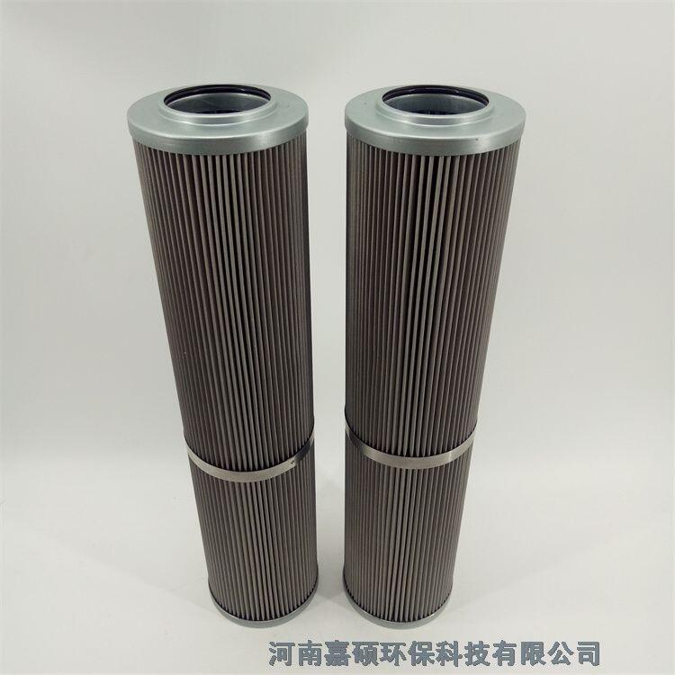 嘉碩環(huán)保XW-630*40H潤(rùn)滑油濾芯