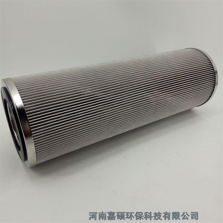 嘉碩環(huán)保磨煤機(jī)雙筒過(guò)濾器濾芯T2JFX-800*10H
