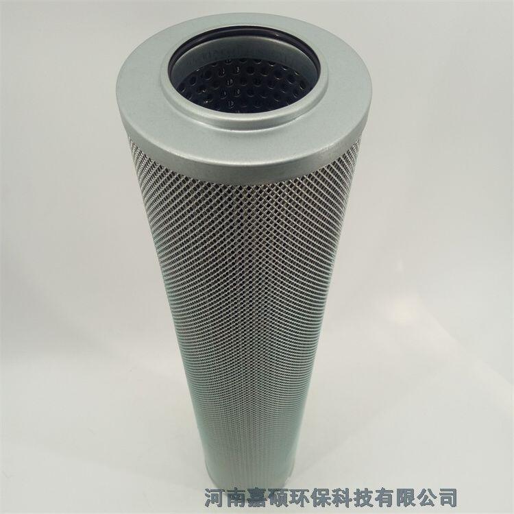 嘉碩環(huán)保磨煤機(jī)潤(rùn)滑油濾芯LXKF-50B*50D