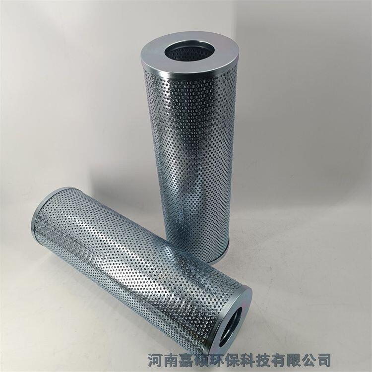 嘉碩環(huán)保STAUFF CZX-63×10 濾油車(chē)濾芯
