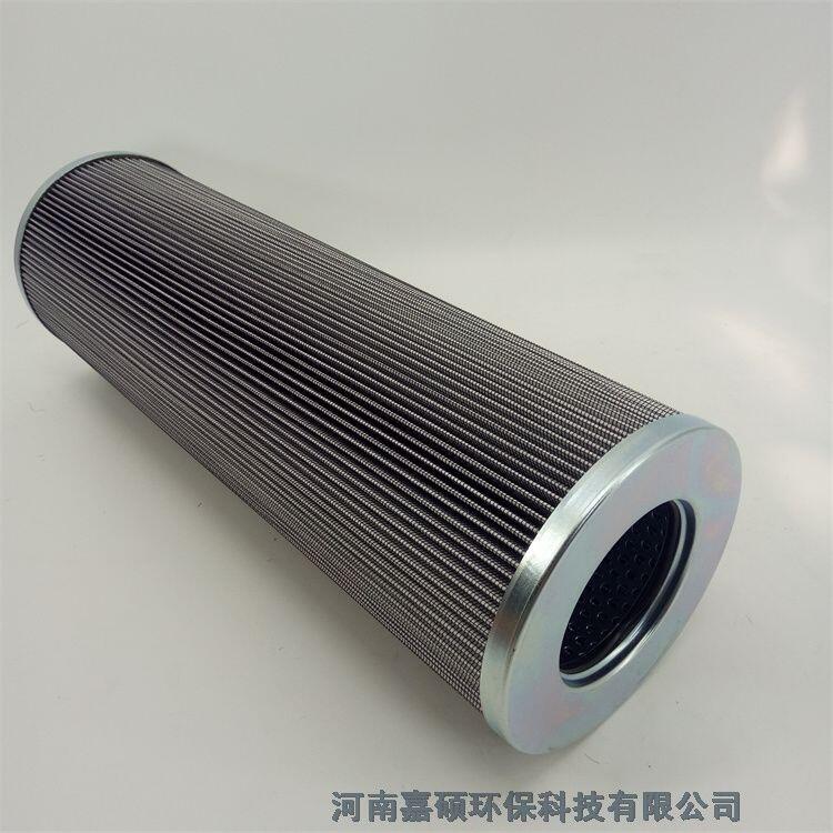 嘉碩環(huán)保1.0630H10XL-A00-0-M 力士樂(lè)EPE濾芯