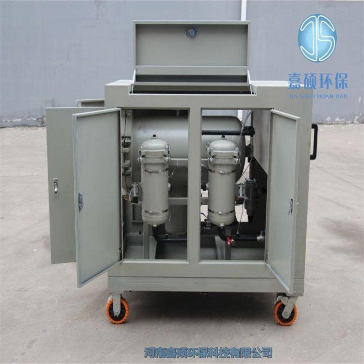 嘉碩環(huán)保 箱式移動濾油機 LYC-50X