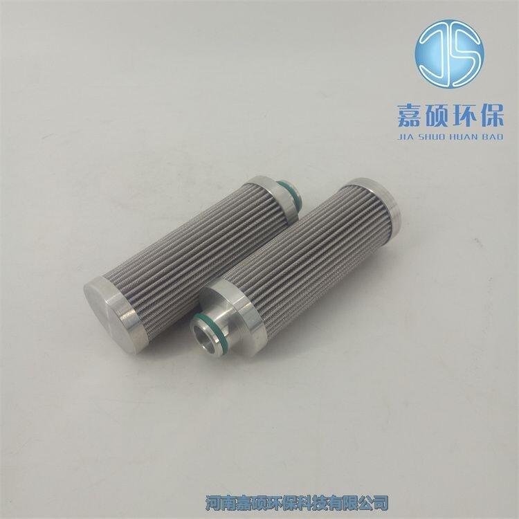 嘉碩環(huán)保HQ25.10Z-1 哈汽油動機(jī)玻璃纖維折疊濾芯
