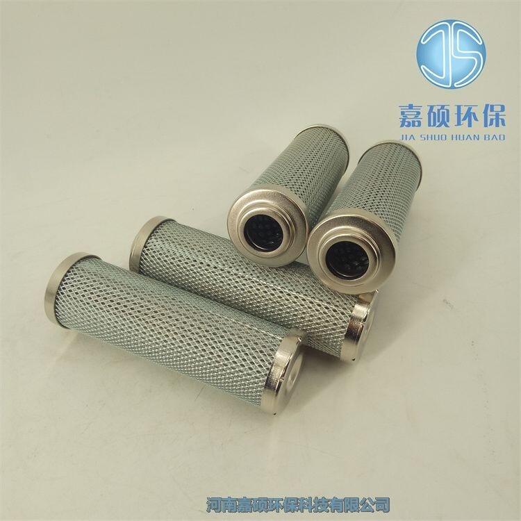 嘉碩環(huán)保小機(jī)潤滑油濾芯機(jī)油濾芯SW-F850*40LW