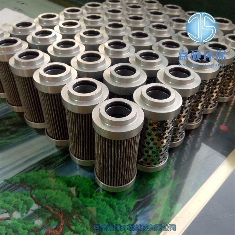HX-636G6602 鋼廠主泵口過泥器濾芯