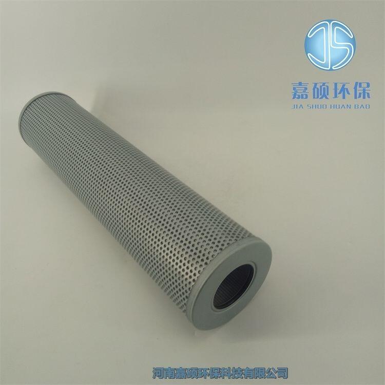 FAX-400x10 泵口過濾器濾芯 鋼廠濾芯