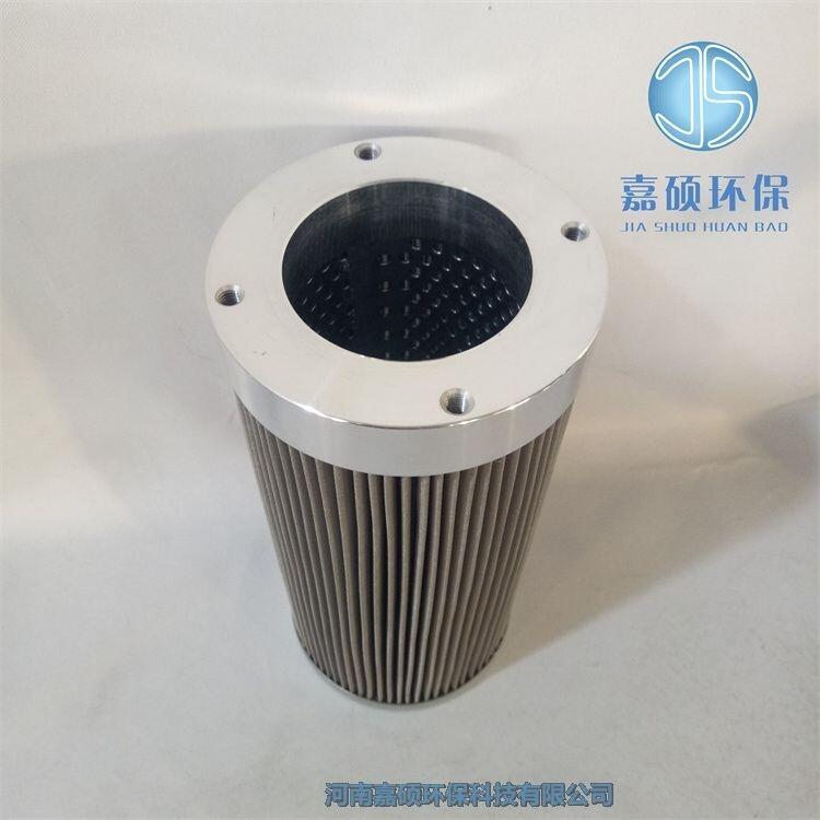 WU-400x180F-J 鋼廠黎明網(wǎng)式吸油過濾器 