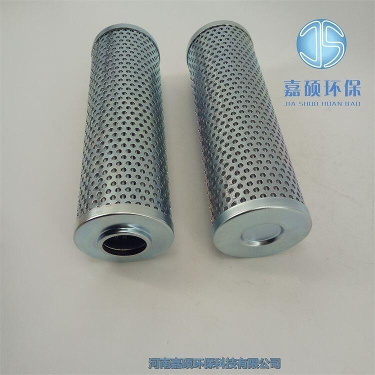HX160x80 高壓濾芯 鋼廠專用濾芯