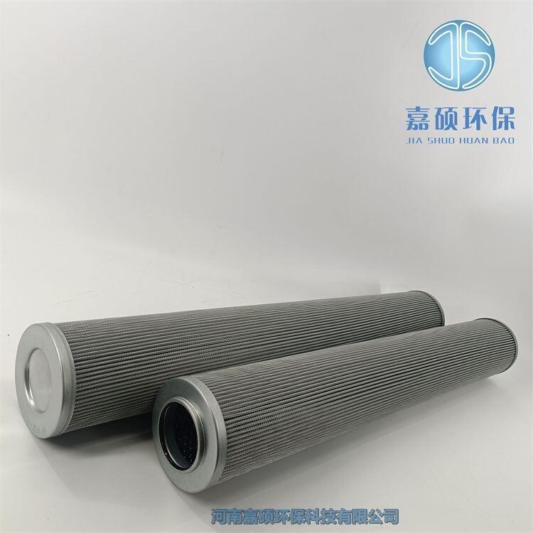 嘉碩環(huán)保WR8300FOM39H高粘度潤(rùn)滑油過(guò)濾器濾芯