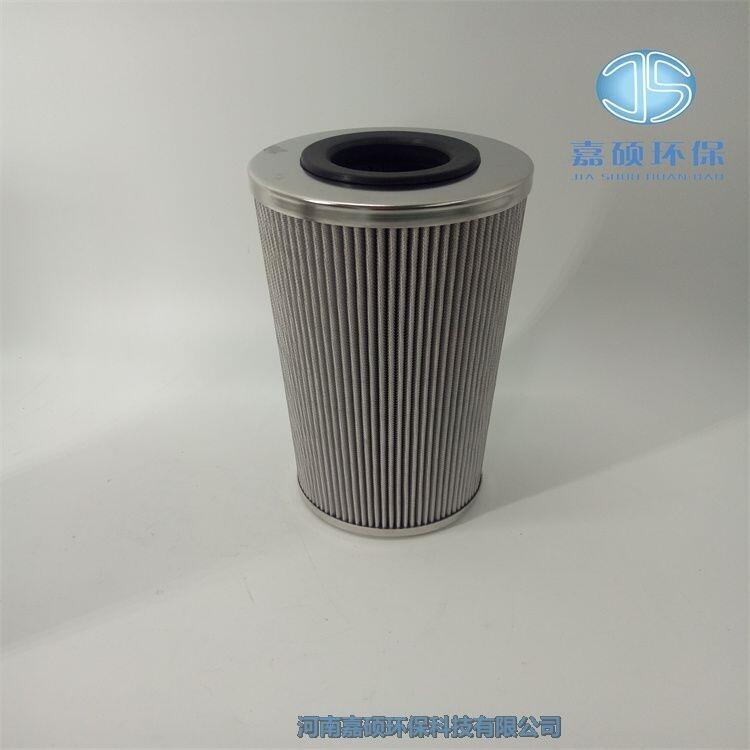 嘉碩環(huán)保PZU-250*10FC 回油過(guò)濾器濾芯