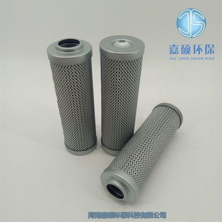嘉碩環(huán)保1113255高壓鋼過(guò)濾器濾芯