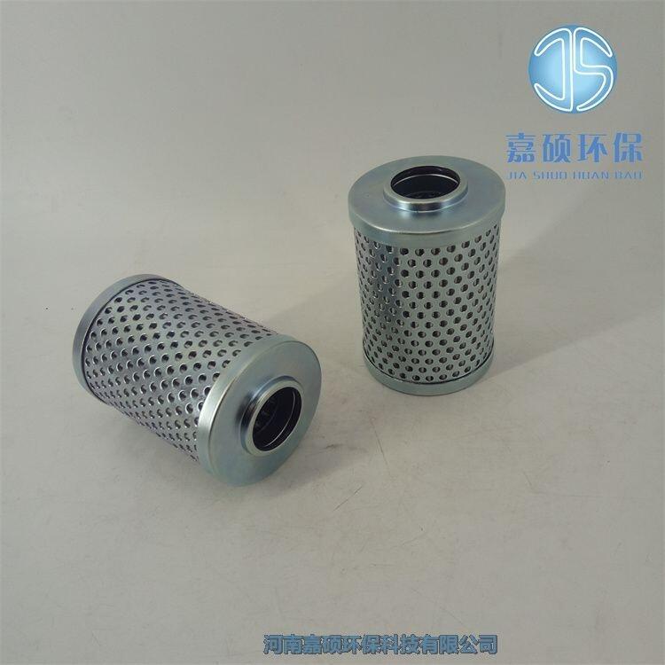 嘉碩環(huán)保HX-400x10 黎明高壓濾芯 鋼廠專(zhuān)用