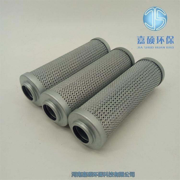 LHO240R010BN/HC 黎明回油過(guò)濾器濾芯