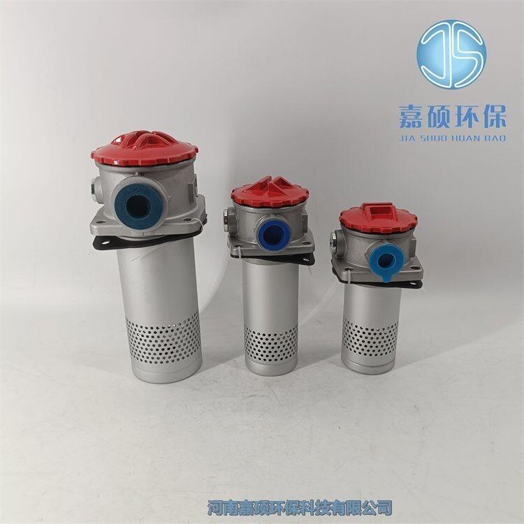 WU-H160*80 黎明高壓管路過濾器 