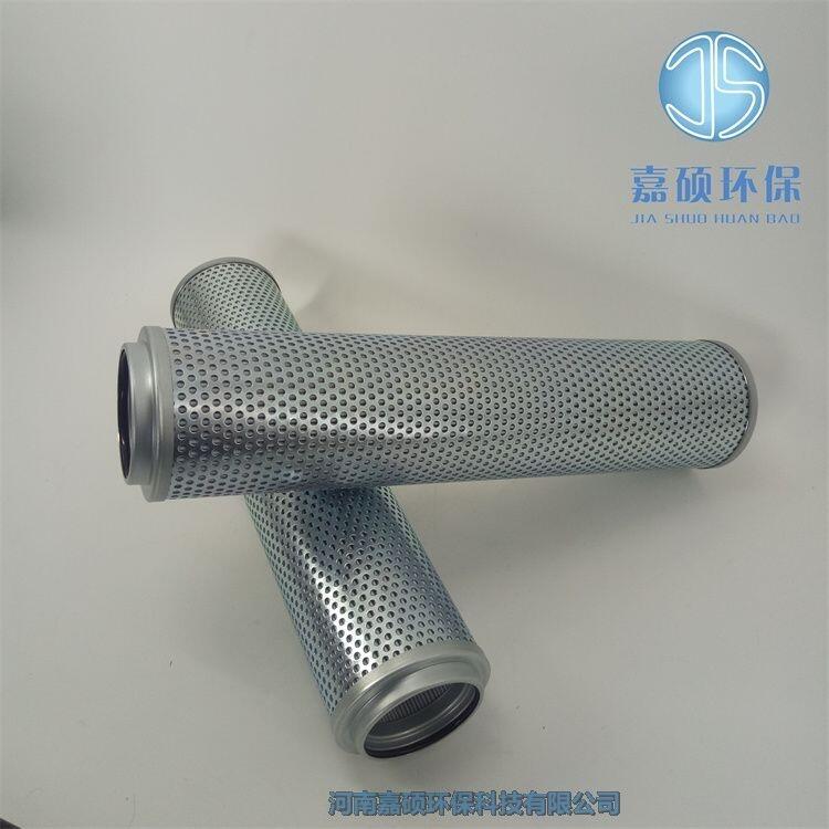 嘉碩環(huán)保SFAX-400*20黎明雙簡過濾器濾芯