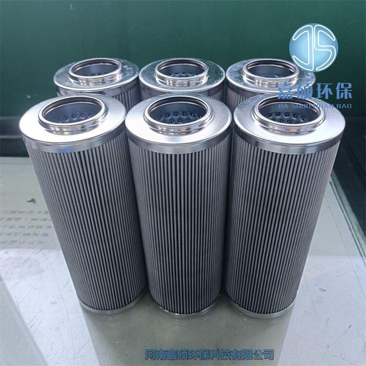 嘉碩環(huán)保供應(yīng)油動機濾芯SH73.60.01.51.28