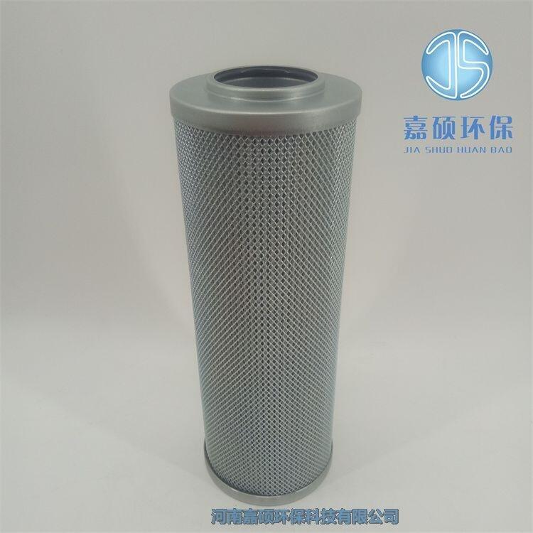 嘉碩環(huán)保0500D005BN4HC50/70賀德克濾芯