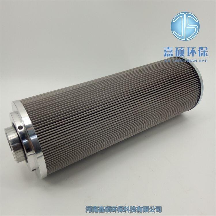 嘉碩環(huán)保TZ*3-620*15 鋼廠過濾器濾芯